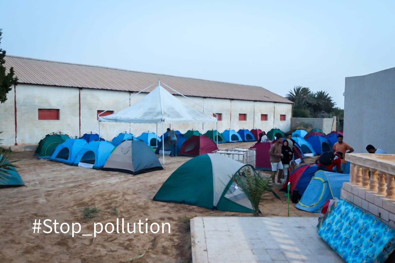 https://stop-pollution.org/wp-content/uploads/2024/10/441881620_763993169271024_6324386253405635251_n-1.jpg