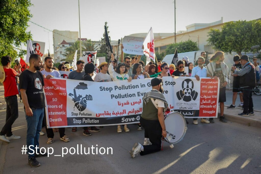 https://stop-pollution.org/wp-content/uploads/2024/10/441886888_765089702494704_6606325376867893092_n-1-1024x683.jpg